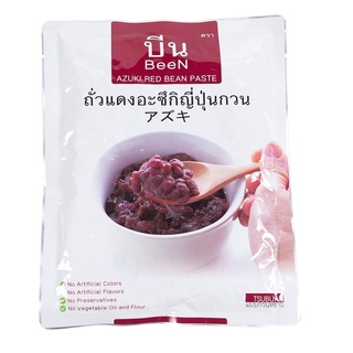 Bean ถั่วแดงกวน ถั่วแดง กวนหยาบ ถั่วแดงอะซึกิญึ่ปุ่น 500กรัม / 1กิโลกรัม