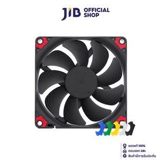 NOCTUA CASE FAN (พัดลมเคส) NF-A9x14 HS-PWM CHROMAX.BLACK.SWAP