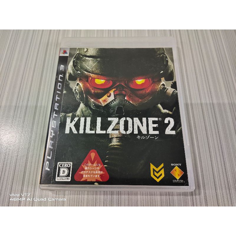 Sony Playstation 3 Ps3 แผ่นเกมส์ KILLZONE 2