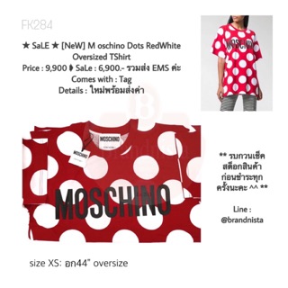 ★ NeW ★ M oschino Dots RedWhite Oversized TShirt