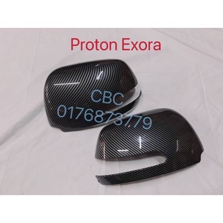 ครอบกระจกมองข้างproton Exora โปรตอนเอกโซร่า