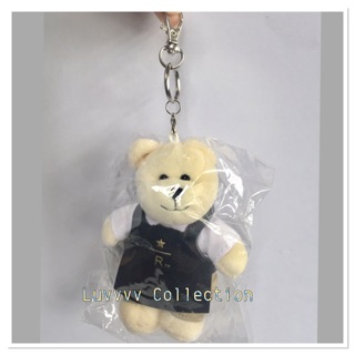 Starbucks 2017 SINGAPORE Mini Reserve Bearista Bear Keychain..