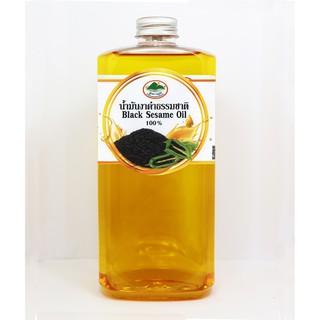 น้ำมันงาดำสกัดเย็นบริสุทธิ์ 100% Cold Pressed Black Sesame Oil  ขนาด 1000ml หมดอายุ 03/68