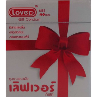 ถุงยางอนามัย เลิฟเวอร์ กิฟท์ Lover Gift Condom 49 มม. มีสารหล่อลื่น ผิวเรียบ กลิ่นสตรอเบอร์รี่