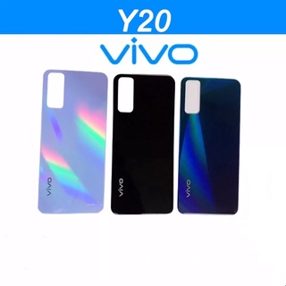 ฝาหลัง vivo Y20/Y12s ฝาหลังVivo Y12S ฝาหลังVivo Y20 ใหม่ มีคุณภาพ