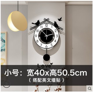 pre order นาฬิกาแต่งผนังแบบเก๋ตุ้มแกว่งได้ wall clock