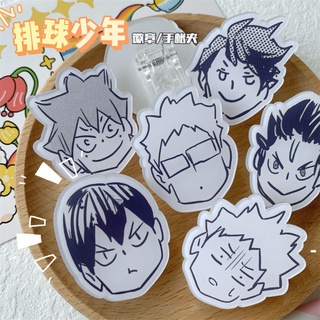 【CACG】 ไฮคิว!! Haikyuu!!วอลเลย์บอล จูเนียร์ ป้าย เข็มกลัด ที่ใส่บัญชีมือ ที่ใส่โน๊ต