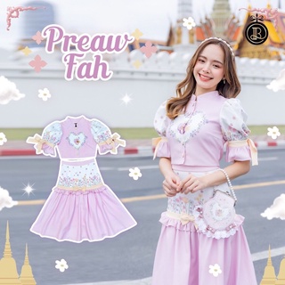 Preaw Fah : BLT ชุดไทย ชุดเข้าวัด เซทเสื้อ+กระโปรง สวยหวานกรุบกริบ