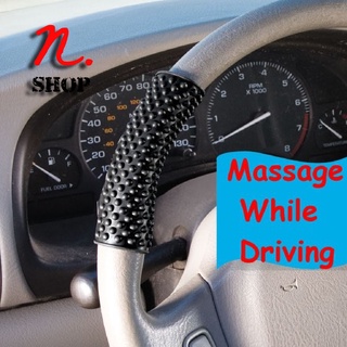 ยางนวดมือแบบหุ้มพวงมาลัย Massage Steering Pad สีดำ 2 ชิ้น/แพ็ค