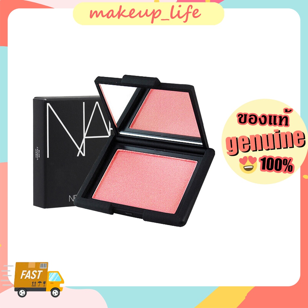 ของแท้ขายดี Nars บลัชออน 4.8g #orgasm #Deep Throat #TAJ MAHAL/ nars orgasm blush