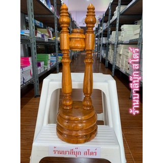 ขาตั้งพัด แบบ 2 เสา (ฐาน 17 ซ.ม. สูง 47 ซ.ม.) ขาตั้งตาลปัตร ขาตั้งพัดยศ สำหรับภิกษุสงฆ์ ขาตั้งตาลปัตรพระ มีให้เลือกซื...