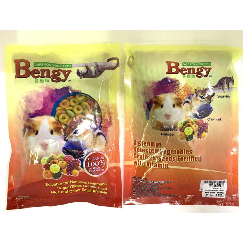 BENGY HAMSTER🐹 DONUT🍩 BISCUIT FOOD 150G | MAKANAN HAMSTER