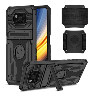 เคสโทรศัพท์มือถือแบบแข็ง กันกระแทก พร้อมสายรัดแขน ปรับได้ สําหรับ Xiaomi POCO X3 NFC X4 Pro M3 M4 Pro