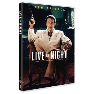 ลีฟ บาย ไนท์ (ดีวีดี 2 ภาษา (อังกฤษ/ไทย)) / Live By Night DVD