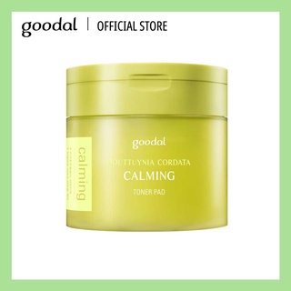 GOODAL แผ่นโทนเนอร์เช็ดหน้า  HOUTTUYNIA CORDATA CALMING TONER PAD 70แผ่น โทนเนอร์ลดสิว ปลอบประโลมผิว ผ่อนคลาย ลดความร้อน