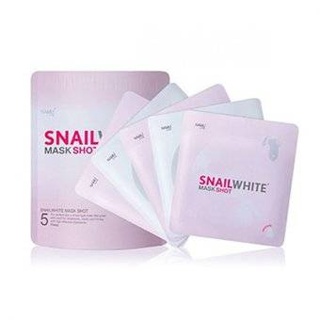 Snail White Mask Shot  สเนลไวท์มาส์คหน้า 1 แพ็ค