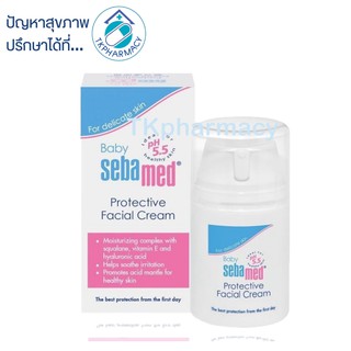 Sebamed Baby Protective Facial Cream 50 ml.