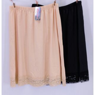 กระโปรงซับในผ้านุ่มใส่สบายงานฟรีไซส์