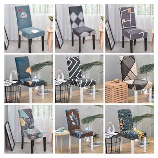 1 Piece Chair Cover Stretch Elastic Dining Seat Cover for Banquet Wedding Restaurant Hotel Anti-Dirty Removable Chair Pr