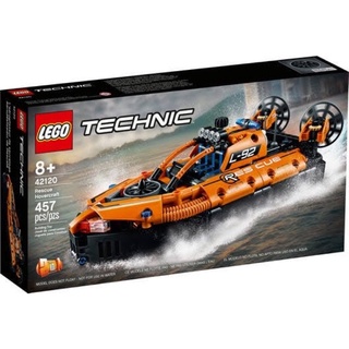 LEGO Technic 42120 Rescue Hovercraft ของใหม่ ของแท้💯