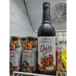 DATES CONCENTRATED  حلال  ANDALUS 100% Natural &amp; Organic 750ml