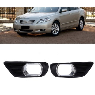 Car Right+Left Side Rh Fog Lamp Light Cover For Toyota Acv40 Middle East Edition Toyota Camry 2007 - 2010