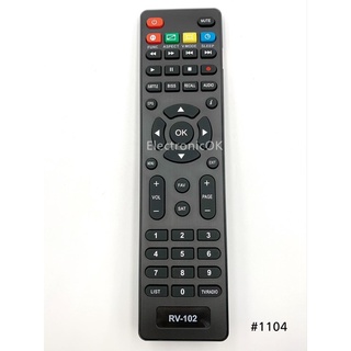 รีโมท กล่อง TV ทีวีดิจิตอล THAISAT RV-102 #1104