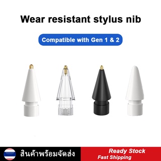 Pencil nib for Stylus Pencil ,No Wear Out Fine Point Precise Control Pencil Replacement Nibs