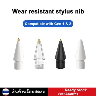 Pencil nib for Stylus Pencil ,No Wear Out Fine Point Precise Control Pencil Replacement Nibs