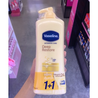 แพ็คคู่ คุ้มกว่า! Vaseline INTENSIVE CARE Deep Restore(350ml. x2ขวด) วาสลีน อินเทนซีฟ แคร์ ดีพ รีสโตร์ โลชั่นบำรุงผิว