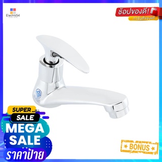 ก๊อกอ่างล้างหน้า HOEN HO-1203BASIN FAUCET HOEN HO-1203