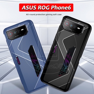 เคสโทรศัพท์ TPU แบบนิ่ม สําหรับ ASUS ROG Phone 6 6D ROG6