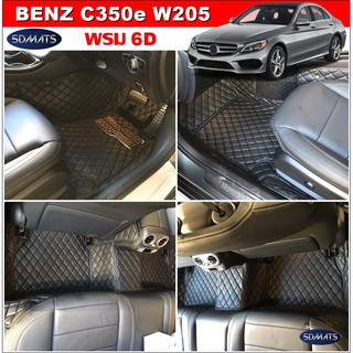 BENZ C350e W205 พรม6D สีดำด้ายดำ เต็มคัน 3ชิ้น เข้ารูป100%