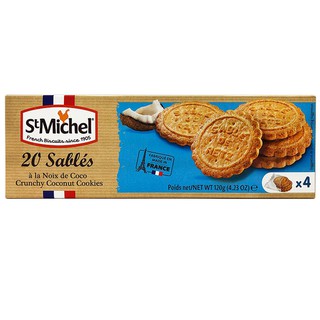 แซงค์มิเซลคุกกี้มะพร้าว 120กรัม Sankmichel Coconut Cookies 120g.