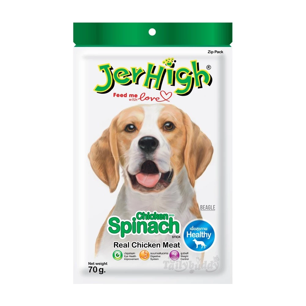 Jerhigh Duo Stick ขนมสุนัขแท่ง 50-60g 1ซอง thumbnail 10