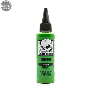 Skull Color 100.006 Green 60 ml (Primary) 8853100903069 (สี)