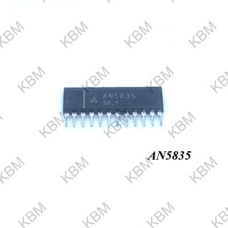 Integrated Circuit (IC) AN5835 AN5836 AN5858 AN5891SA AN5891K