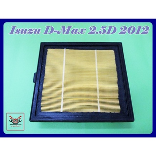 ISUZU D-MAX 2.5D year 2012 ELEMENT AIR FILTER // กรองแอร์ ไส้กรองแอร์ ไส้กรอง สินค้าคุณภาพดี