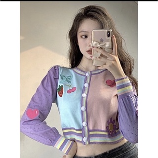 เสื้อไหมพรมสีพาสเทลผ้าดีสีสวย