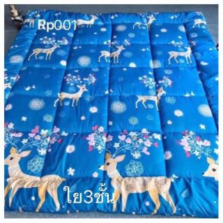 🌛Topper  ขนาด  6 ฟุต  หนา 4 นิ้ว📦ส่งฟรี