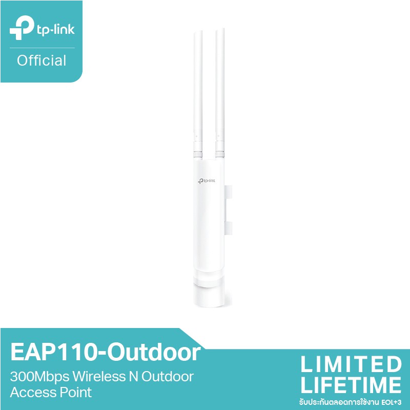 ลดราคา TP-Link EAP110-Outdoor (300Mbps Wireless N Outdoor Access Point) #ค้นหาเพิ่มเติม digital to analog External Harddrive Enclosure Multiport Hub with สายโปรลิงค์USB Type-C Dual Band PCI Express Adapter ตัวรับสัญญาณ