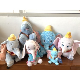 ✨สินค้ามือหนึ่ง✨ ตุ๊กตา Dumbo 🐘 (จากญี่ปุ่น🇯🇵เเละอเมริกา🇺🇸)