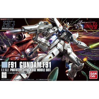 HGUC F91 Gundam F91 สวยสมส่วน