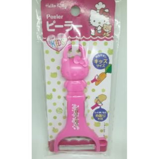 HELLO KITTY  ที่ปลอกผักผลไม้  Peeler สำหรับเด็ก