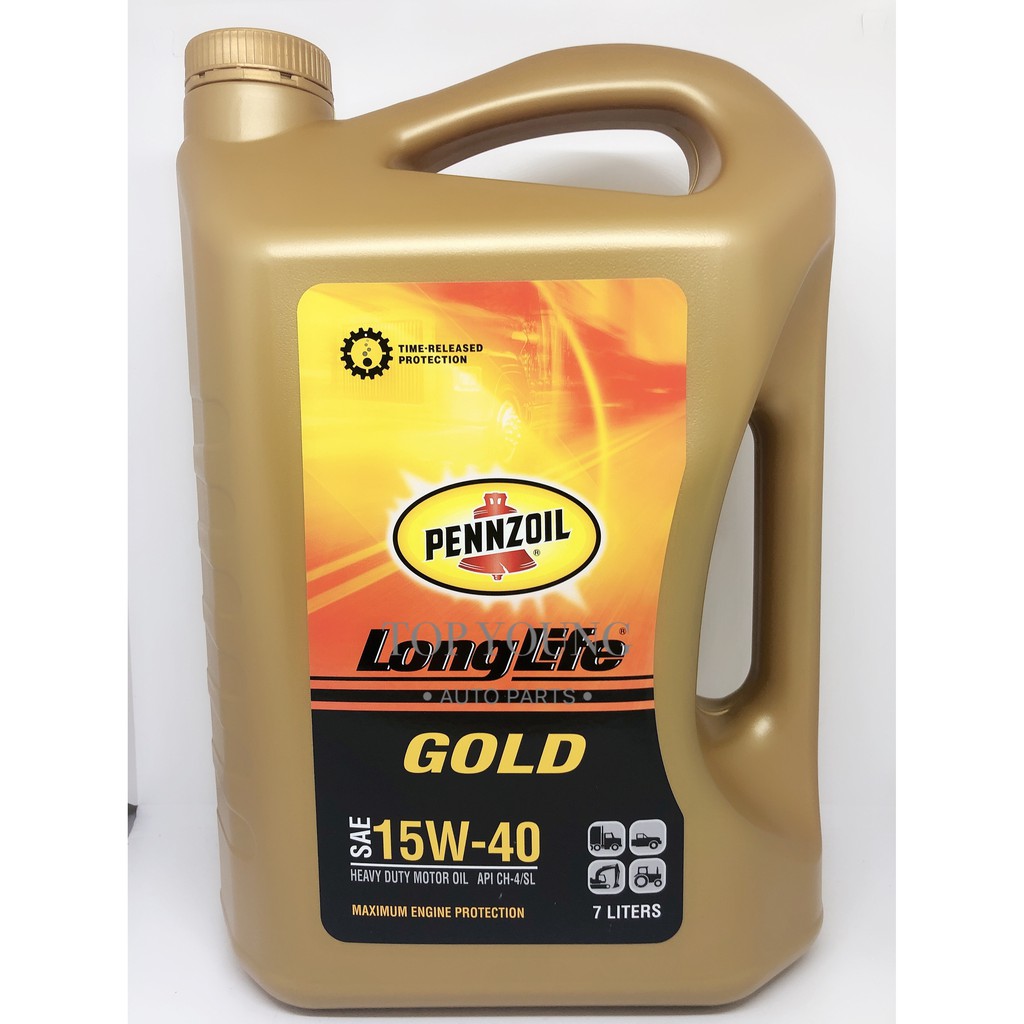 PENNZOIL LONG LIFE DIESEL GOLD SAE 15W-40 API CH-4/SL 7LITER 15W40