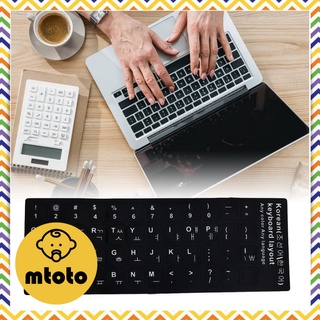 MTOTO Thai Keyboard Sticker สติกเกอร์แป้นพิมพ์ กันน้ำ สติกเกอร์คีย์บอร์ดภาษาไทย พื้นดำ ตัวอักษรขาว