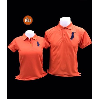 เสื้อโปโล สีส้ม POLO คอปก ชาย/หญิง มีเก็บปลายทางคะ