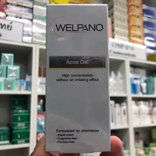 Welpano Acne Gel 10g แต้มสิว 1หลอด