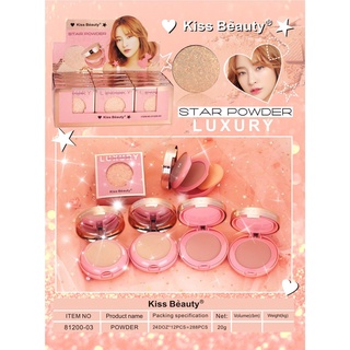 81200-03 แป้งพัฟ 2 ชั้น Kiss Beauty STAR POWDER แป้งพัฟ🌼🌻