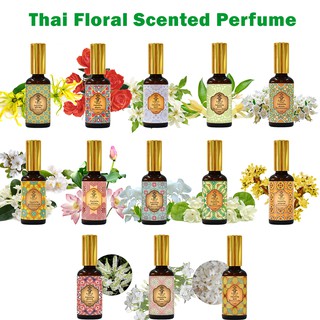 น้ำปรุง ตำรับไทย 50.ml  มี 13 กลิ่นให้เลือก Traditional Thai Floral Scented Water